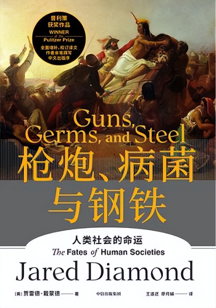 刘慈欣球形闪电观察者质子_大刘想象力来源_科幻小说宇宙生命