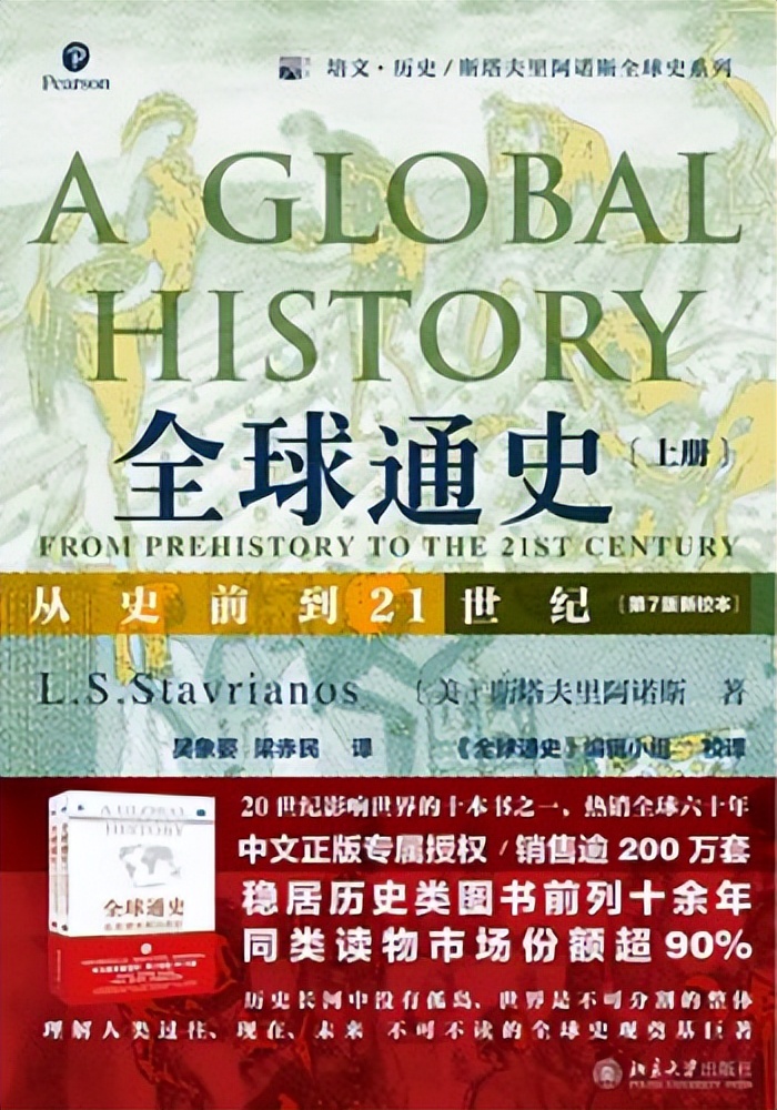 科幻小说宇宙生命_刘慈欣球形闪电观察者质子_大刘想象力来源