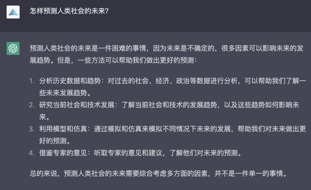科幻小说宇宙生命_刘慈欣球形闪电观察者质子_大刘想象力来源