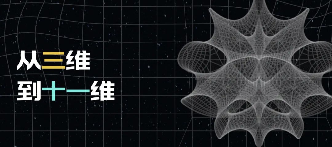 大刘想象力来源_科幻小说宇宙生命_刘慈欣球形闪电观察者质子