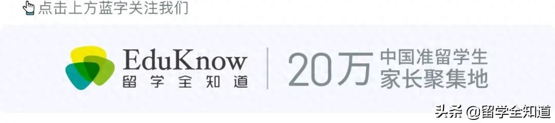 从女囚监狱教师，到美国最佳公校校长，我看到精英教育的AB面