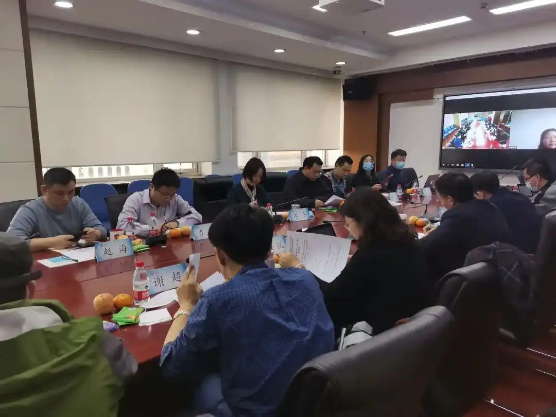 「会议简讯」新形势下南亚地区的“一带一路”建设研讨会召开