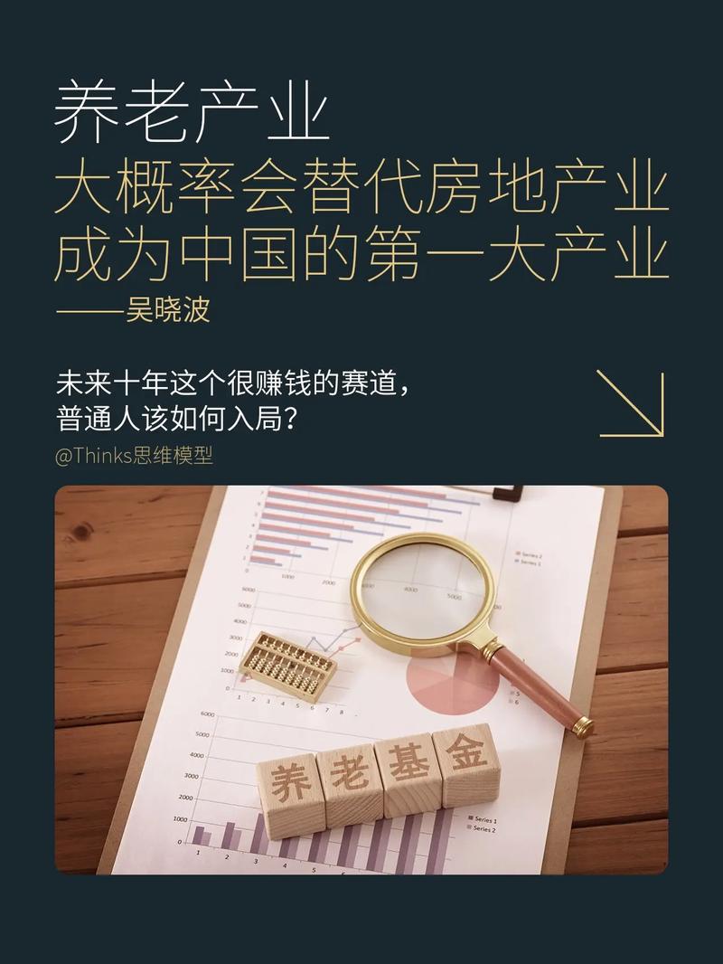 互联网创业还有机会吗？2023年底必须看