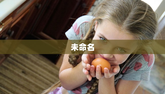 9秒了解""微信超圣牛牛房卡大厅链接”详细教程