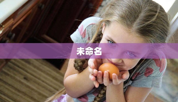 三秒盘点""宝马大厅链接牛牛房卡""购买渠道！房卡充值详细教程