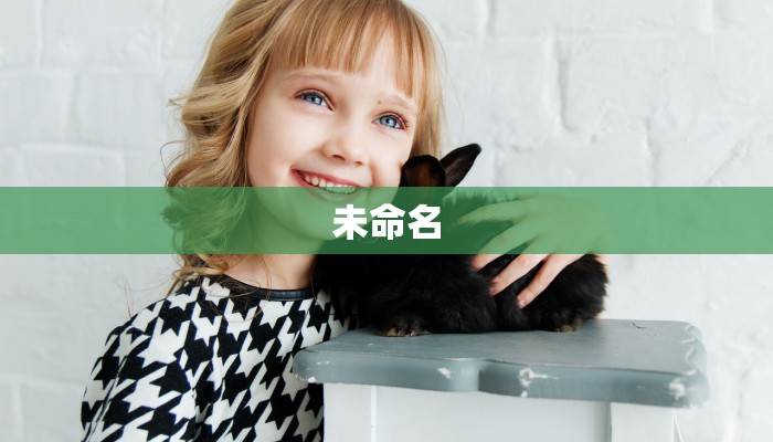 三秒盘点""生肖鼠牛牛房卡充值""房卡购买方法”获取教程房卡使用方式