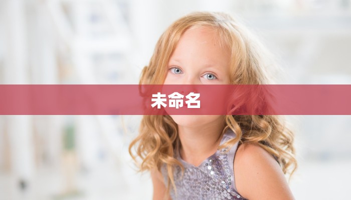 实测分享""至尊宝大厅正版微信金花房卡""哪里弄房卡怎么充值才优惠？？