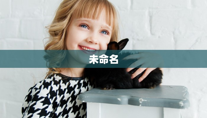 一分钟教会你""新518互娱链接大厅房卡充值""房卡充值购买”详细房卡教程