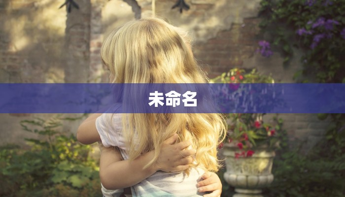 玩家必看""长虹大厅房卡找谁购买/悠悠众娱大厅房卡”详细房卡教程