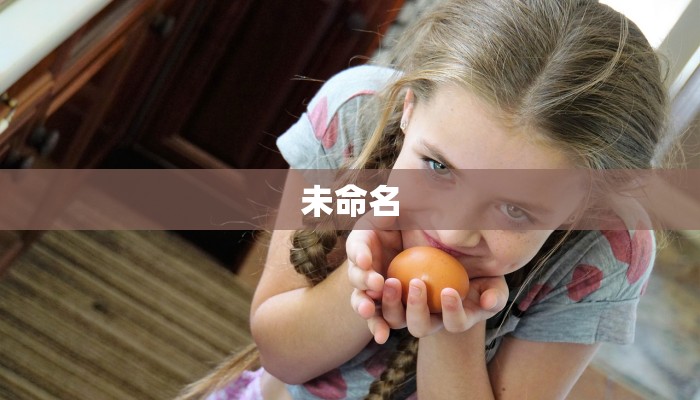 秒懂普及""微信无双牛牛房卡大厅链接""在哪里可以拿到链接，充房卡