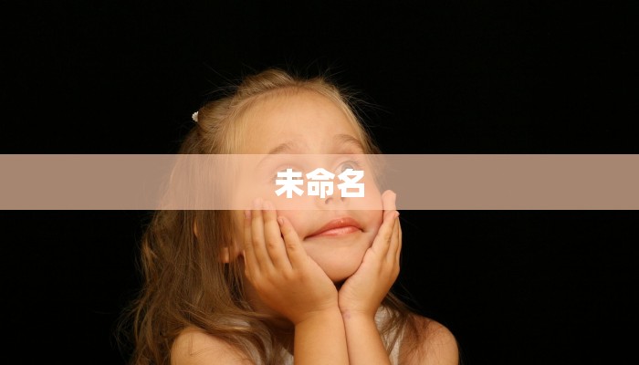 实操教程""新天道大厅正版微信金花房卡""充值方式"分享房卡给大家